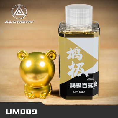 Sơn dầu màu kim loại UM001-UM016 50ml-100ml Alchemy - GDC