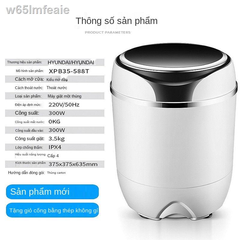 ▧Máy giặt mini hiện đại Hàn Quốc thùng đơn nhỏ bán tự động cho bé ký túc xá hộ gia đình khử nước đồ lót