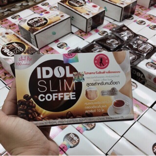 Cafe Ido Slim Coffee Chính Hãng,