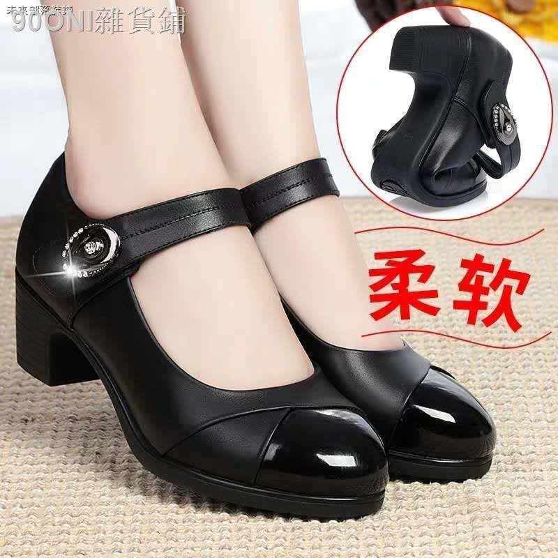 Giày Búp Bê Khóa Dán Thời Trang Xuân Thu Cho Nữ Trung Niên | BigBuy360 - bigbuy360.vn