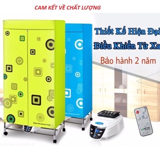 Tủ sấy quần áo có điều khiển từ xa, Máy sấy quần áo nhanh khô có Bảo hành 12 tháng [NEW]