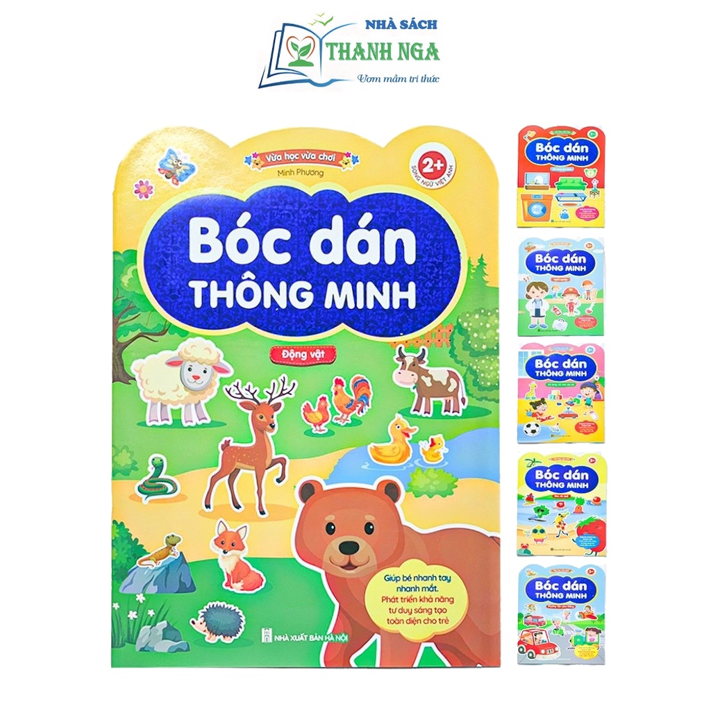 Sách - Bóc dán thông minh vừa học vừa chơi phát triển sáng tạo song ngữ Việt Anh (Bộ 6 cuốn)