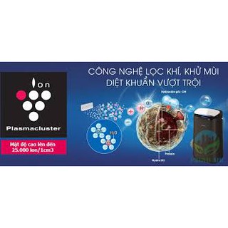[GIAN HÀNG UY TÍN] [HÀNG CHÍNH HÃNG] Máy lọc không khí Sharp FP-J80EV-H