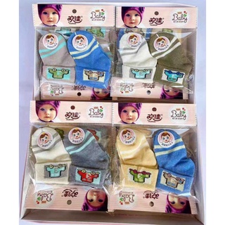 Combo 4 Đôi Tất len cho bé 0-3 tháng tuổi (nhiều mẫu)