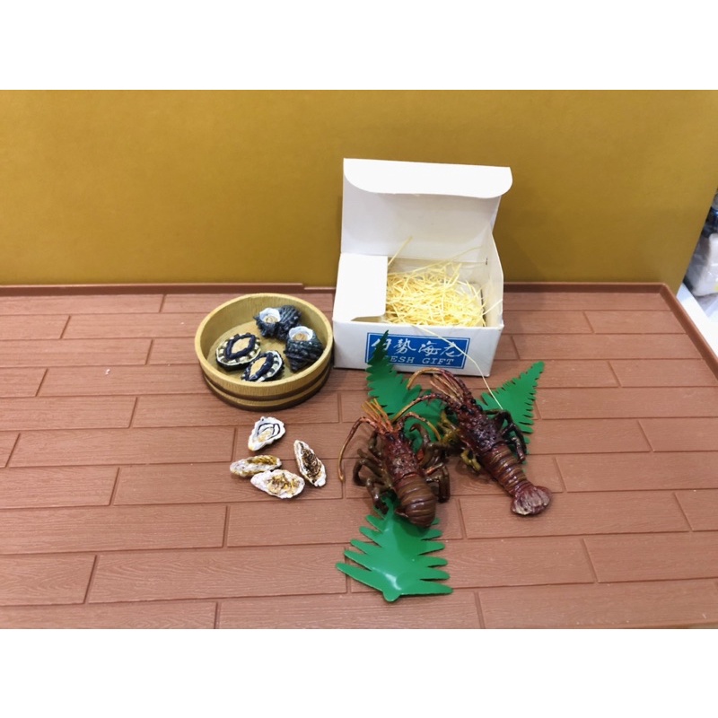 Re-ment rement mô hình Fresh from Farm