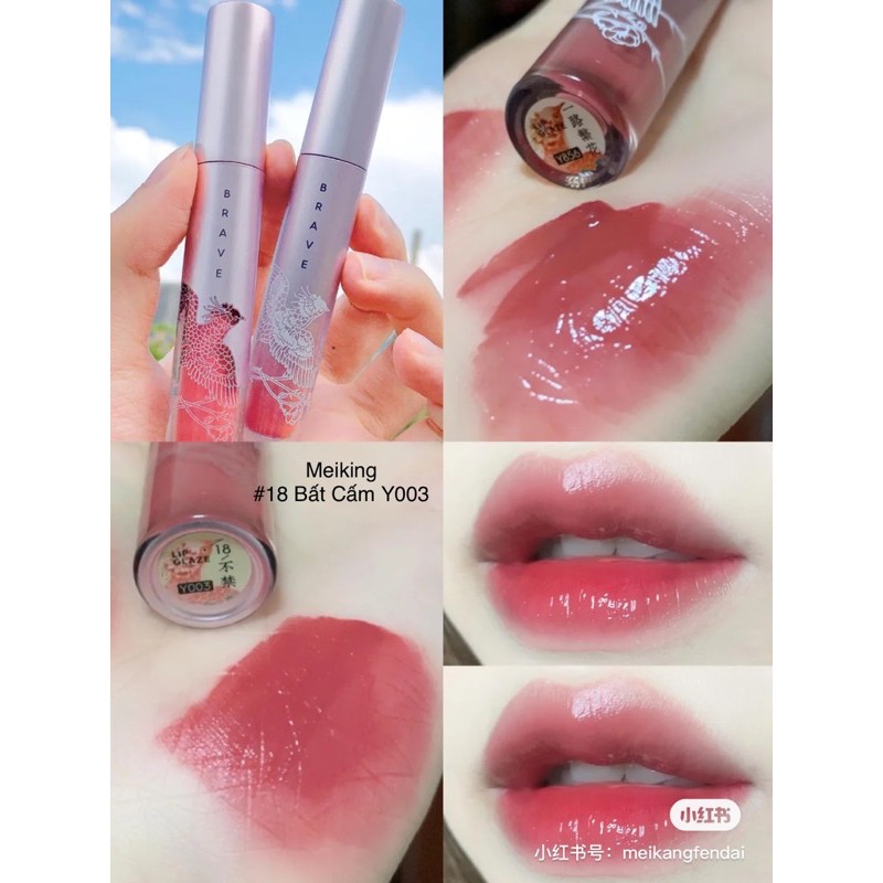 Có sẵn - son kem lỳ son bóng dòng son Nhược Thuỷ Meiking Braze lip glaze