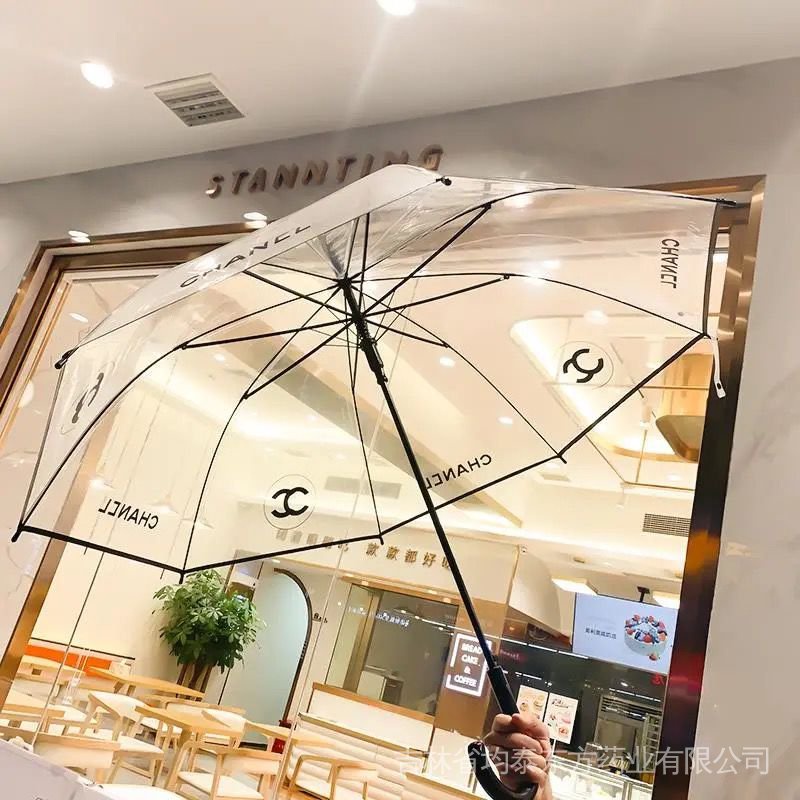 Chanel Dù Gấp Tự Động Tay Cầm Dài In Chữ cxb jlsjtdf.my9.20