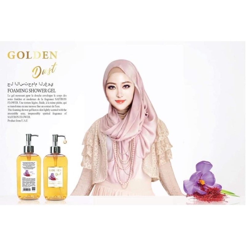 Sữa tắm nước hoa Dubai Golden Dust 350ml