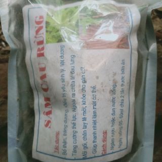 Sâm cau đen rừng( Sâm tiên mao) 1kg