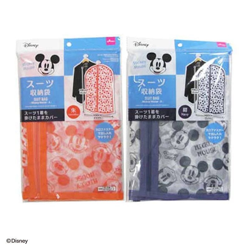 Daiso Túi Đựng Quần Áo Suit Bag - Mickey Mouse - A -