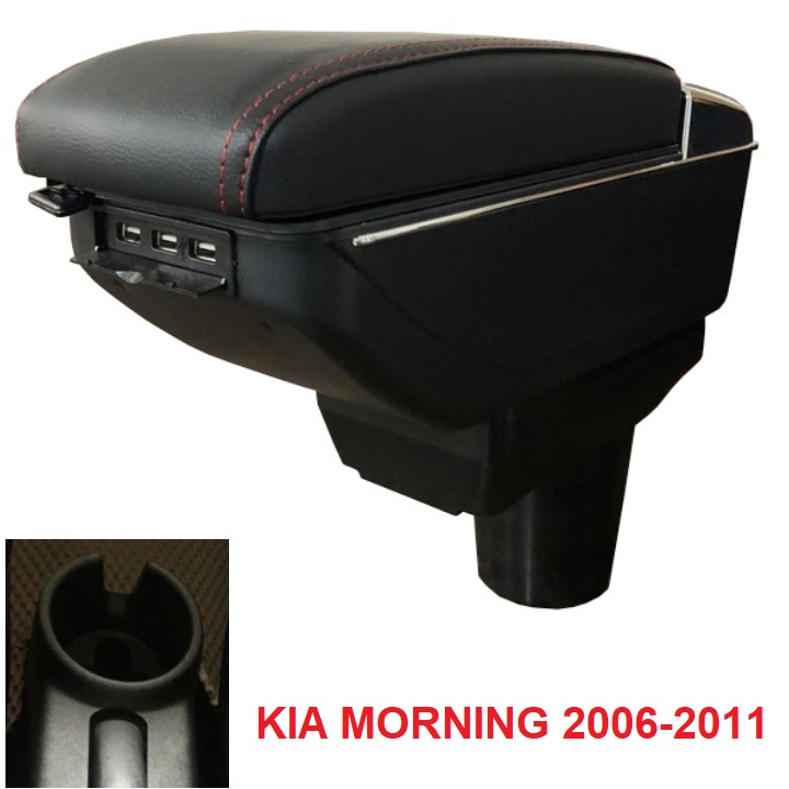 Hộp tỳ tay ô tô dùng cho xe Kia Morning 2006 - 2011 CÓ 2 loại DUSB-SP  hoặc JDZX-SP