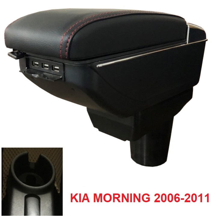 Hộp tỳ tay ô tô dùng cho xe Kia Morning 2006 - 2011 CÓ 2 loại DUSB-SP ( có usb) hoặc JDZX-SP ( không có usb )