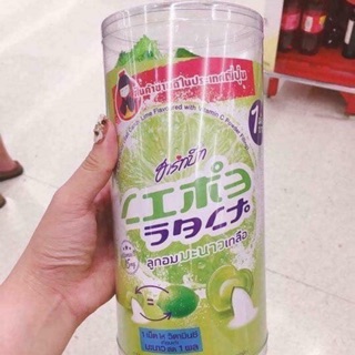 Kẹo chanh muối Thái