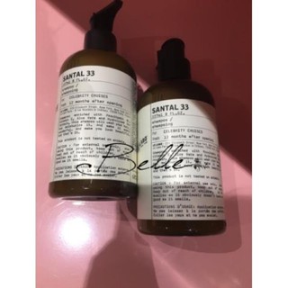 [HOT CPNEW] Sữa dưỡng thể LE LABO SANTAL 33