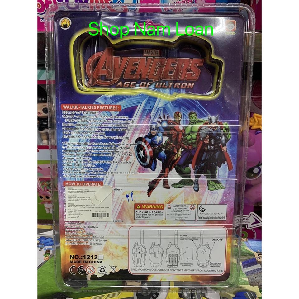 1212 - Đồ chơi bộ đàm thoại liên lạc Avengers lắp pin sử dụng để liên lạc khoảng cách gần