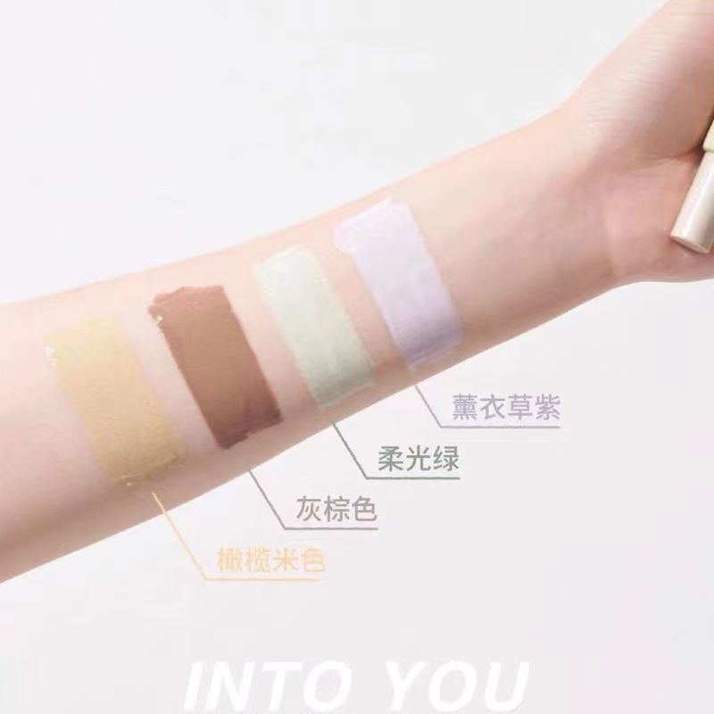 INTO YOU Kem Lót Trong Suốt Mỏng Nhẹ Dưỡng Ẩm Cách Ly Bảo Vệ Và Làm Sáng Da Trước Khi Trang Điểm