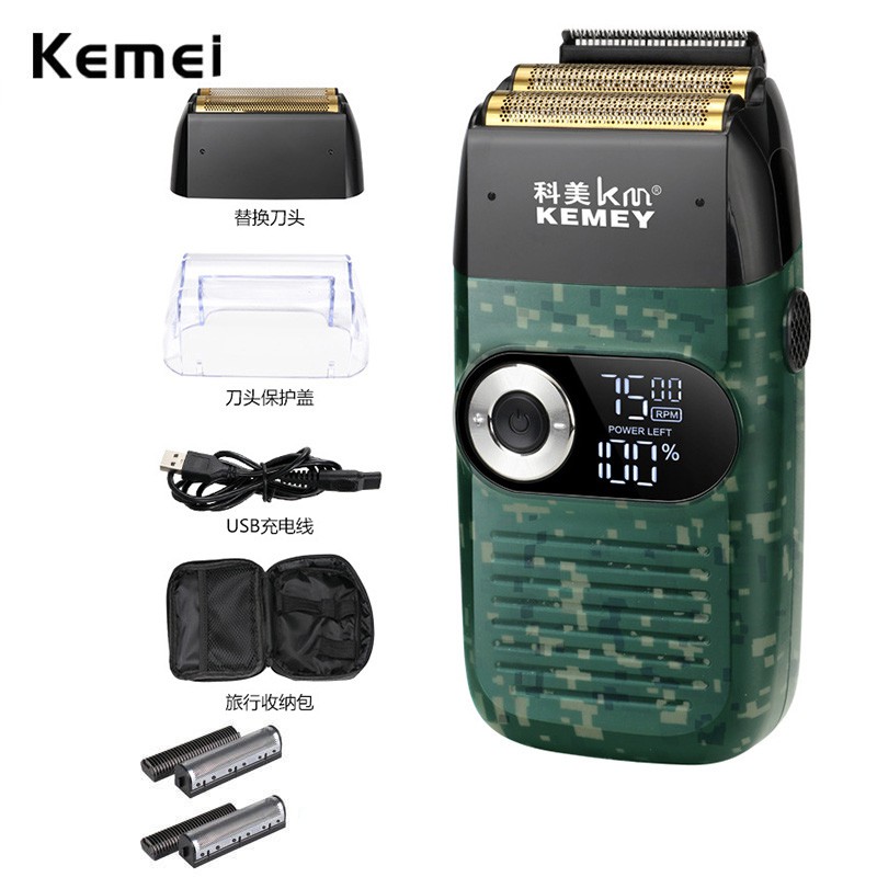 Kemei Electric Rechargeable Camouflage Army Green Shaver for Men Twin Blade Washable Reciprocating KM-2026