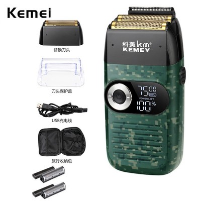 Máy cạo râu KEMEI họa tiết rằn ri xanh lá quân đội có thể sạc lại bằng điện lưỡi kép cho nam giới