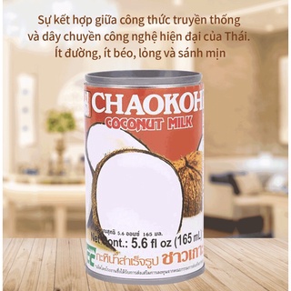Nước Cốt Dừa Chaokoh Hộp 165ML
