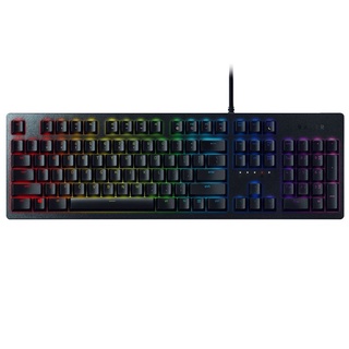 Bàn phím cơ quang học cho game thủ Razer Huntsman