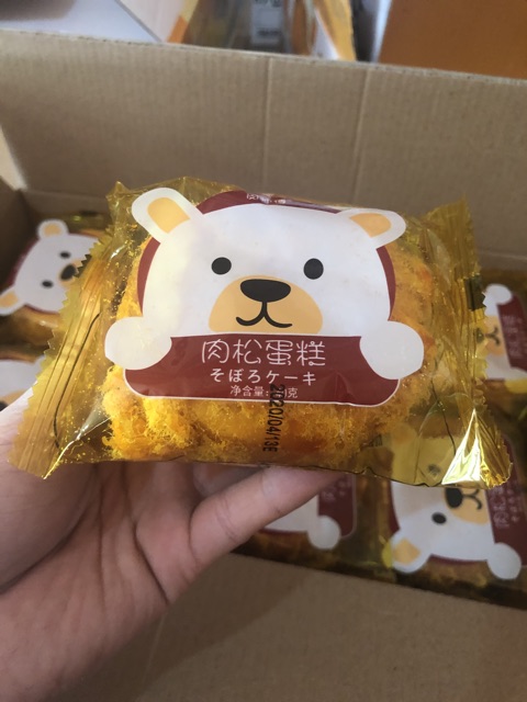 HỘP 30 CHIẾC 1,2KG BÁNH TRÀ BÔNG RUỐC GẤU