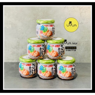 [Vova Mart] RUỐC CÁ HỒI TÁCH MUỐI GIẢM MẶN NISUI Nhật Bản cho bé ăn dặm