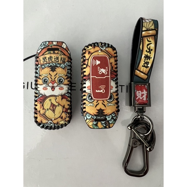 Bao Da Chìa Khóa Honda SH 2021 , SH 2022, SH 350i, SH Mode, Lead, Cub, Winner X 2022, PCX 160, Vario 160