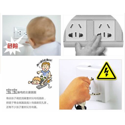 Nút bịt ổ điện 2 chân an toàn cho bé ( sỉ 500d)