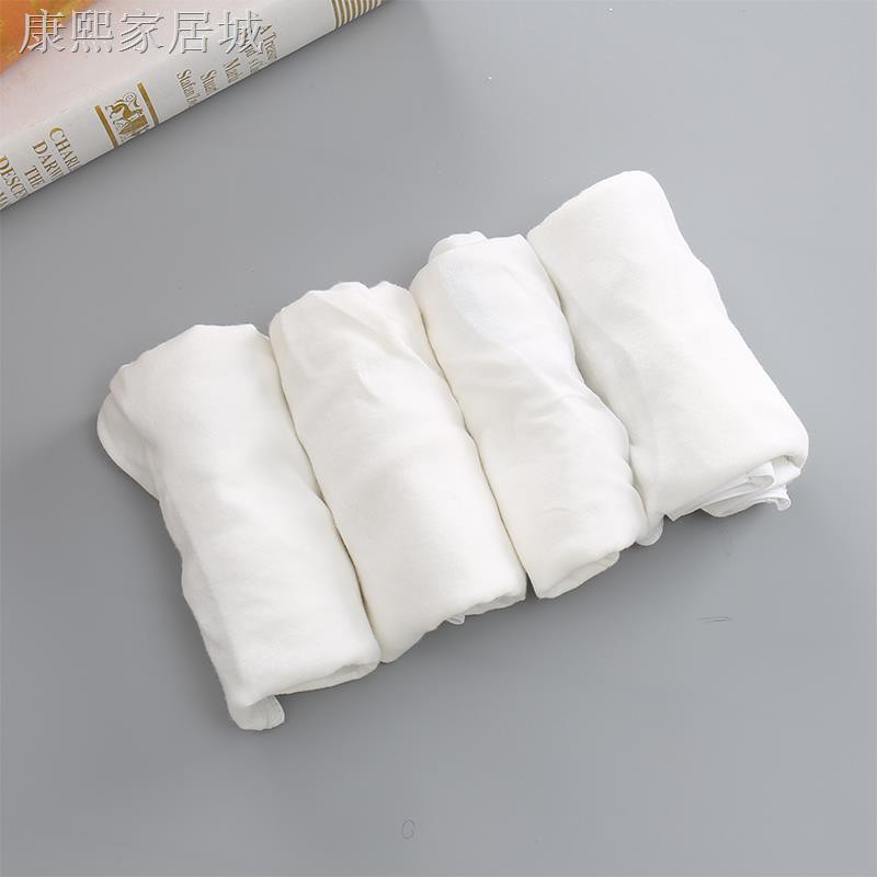 Quần Lót Sử Dụng Một Lần Chất Liệu Cotton Dành Cho Nam Giới