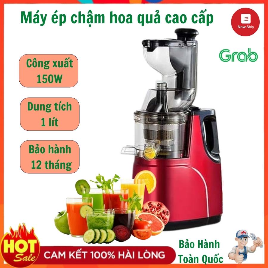 Máy Ép Chậm Hoa Quả Hongxin RH-312, Máy Ép Trái Cây Giữ 95% Lượng Nước, Bảo Hành 2 Năm, Tặng Kèm 2 Cốc Đựng