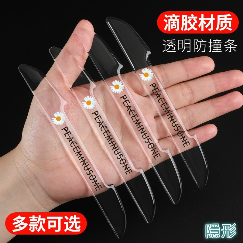 Miếng dán cửa xe hơi chống va chạm/ va chạm kiểu hoạt hình sáng tạo