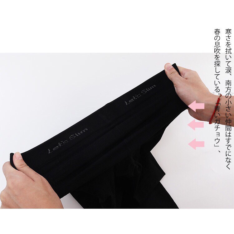 Quần Tất Đen Hàn Quốc Thon Chân Cao Cấp LS11