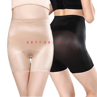 Quần gen đùi tan mỡ cao cấp (8051)