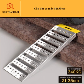 Cầu dắt xe đa dụng 81x30cm cho thềm nhà từ 21-25cm (Dốc lên xe) được sản xuất hoàn toàn bằng nhôm máy bay nguyên khối