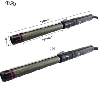 Máy uốn Tóc K&K