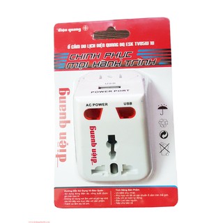 Ổ CẮM DU LỊCH ĐIỆN QUANG CÓ CỔNG USB