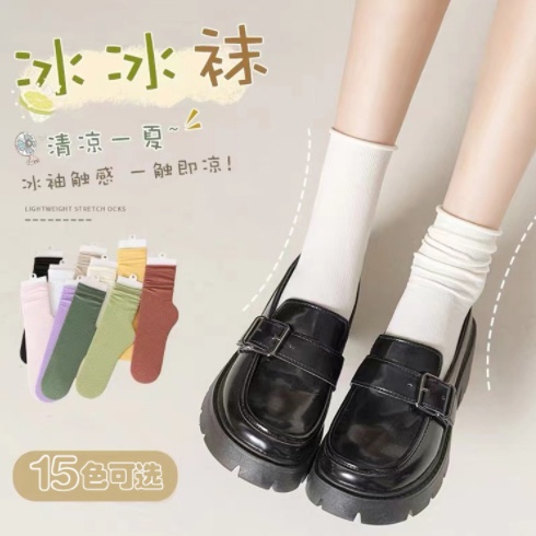 Vớ Dài Trung Bình Màu Trắng Đen Đơn Giản Thời Trang Mùa Hè Cho Nữ
