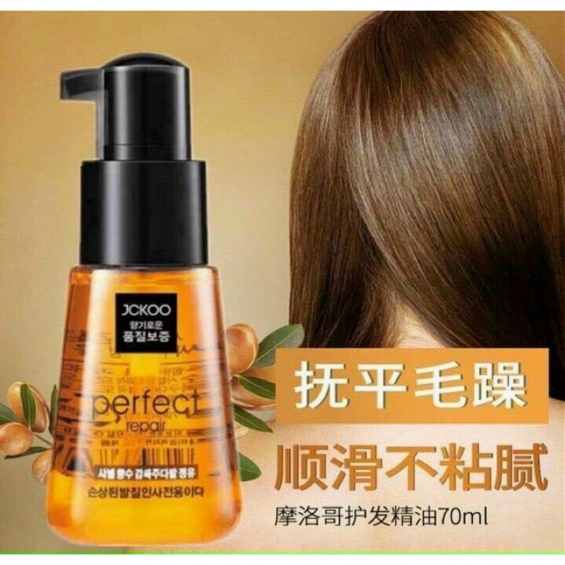 Dưỡng tóc JCKOO PERFECT REPAIR