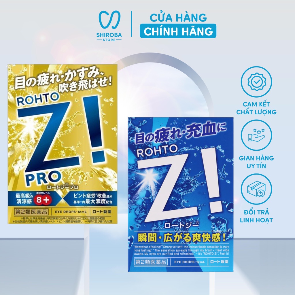 Nước nhỏ mắt Rohto Z! 12ml siêu mát lạnh dưỡng mắt chống bức xạ từ PC, điện thoại hàng Nhật nội địa shiroba