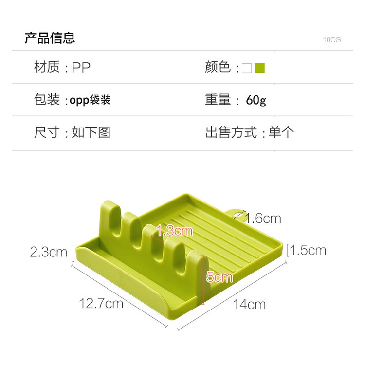 Giá Để Dụng Cụ Nhà Bếp Đa Năng Chống Trượt Tiện Lợi - Giá để nắp vung, đồ nấu bếp tiện lợi