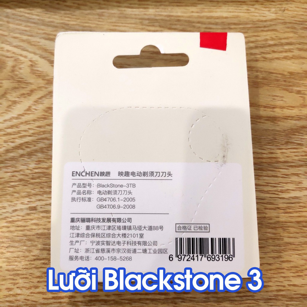 Lưỡi cạo râu thay thế cho máy cạo râu Enchen Blackstone / Blackstone 3