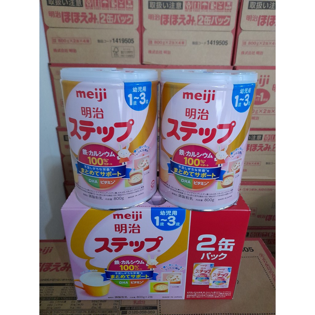 Sữa Meiji lon 800g/hộp nội địa Nhật (date thg4-2023)