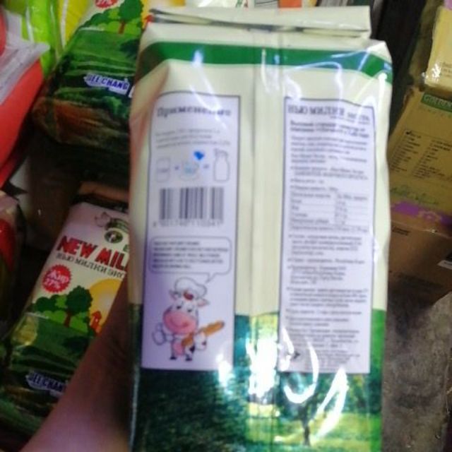 Sữa béo Nga 1kg