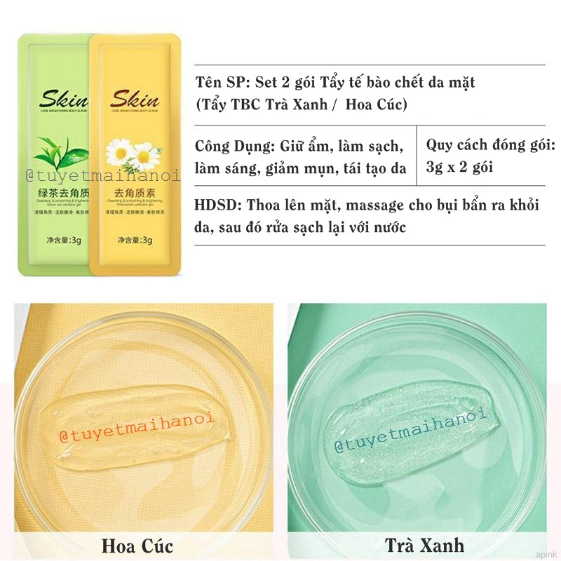 Set 2 gói mặt nạ và tẩy tế bào chết Laikou (Mẫu Sample Laikou) | BigBuy360 - bigbuy360.vn