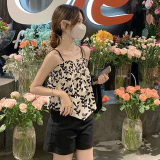 Áo hai dây họa tiết hoa dễ thương thời trang cho nữ