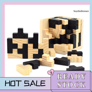 Bộ 54 Khối Gỗ Xếp Hình 3d Hình Chữ T