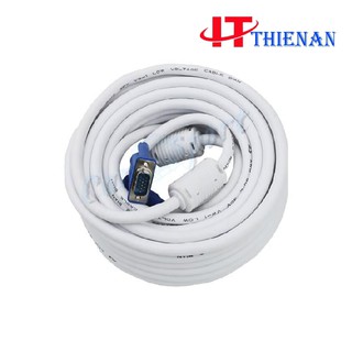 Dây cáp vga 15m trắng nối máy tính với màn hình, máy chiếu - Cam kết chính hãng