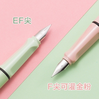Bút Máy Macaron EF Ngòi Jinhao