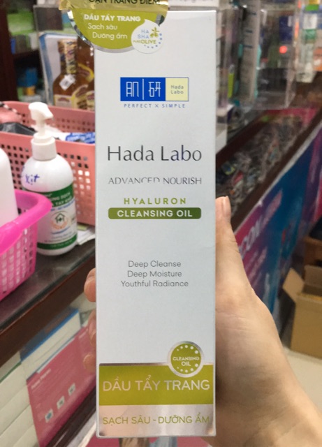 Dầu tẩy trang Hada Labo Advanced Nourish Hyaluron Cleansing Oil 200ml | BigBuy360 - bigbuy360.vn