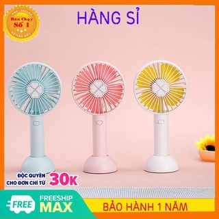 [GIÁ SỈ] Quạt Mini Cầm Tay Du Lịch Có Pin Sạc Tích Điện Tuỳ Chỉnh 3 Cấp Độ Siêu Mát (Nhiều